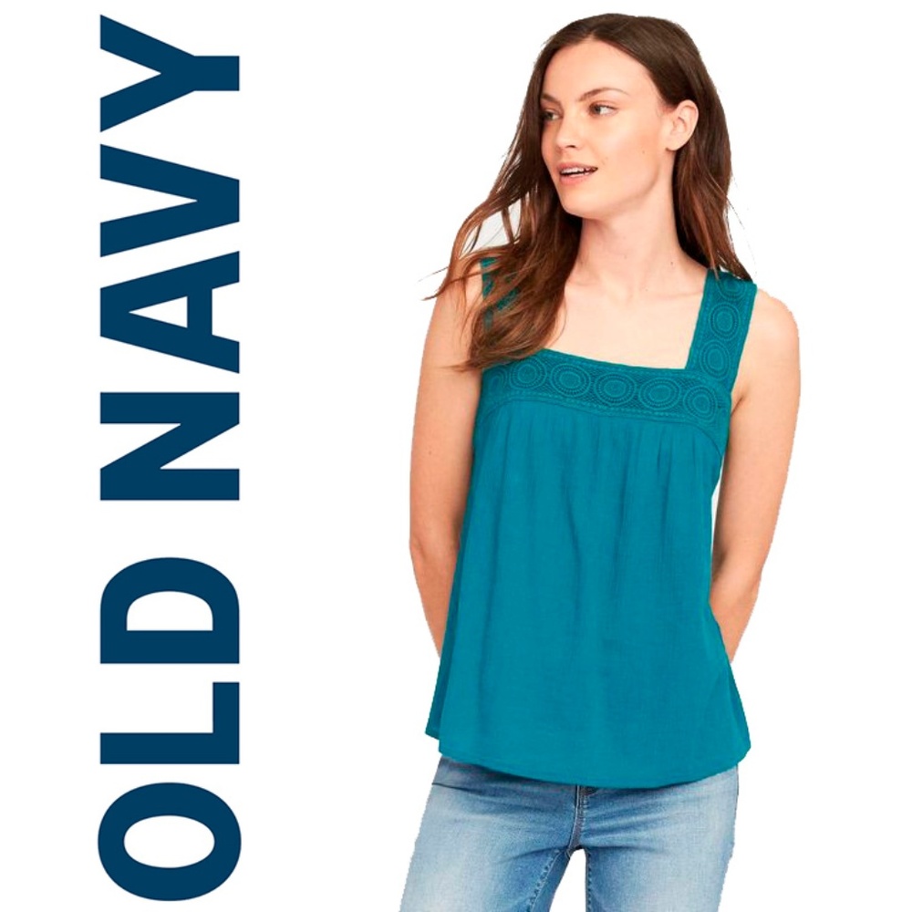 🌹3 for $25🌹 Old Navy Teal Swing Tank Top